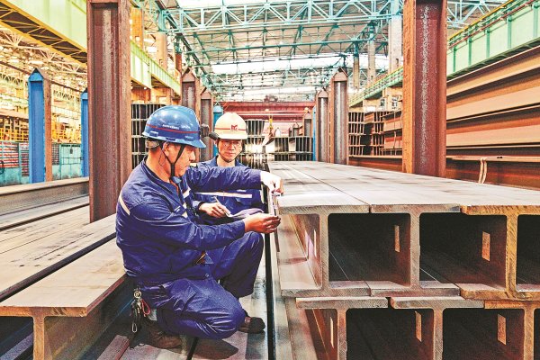宝武马钢H型钢产品 助力香港城市建设