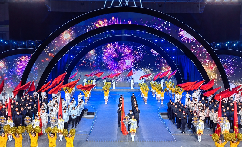 安徽省第九届少数民族传统体育运动会隆重开幕