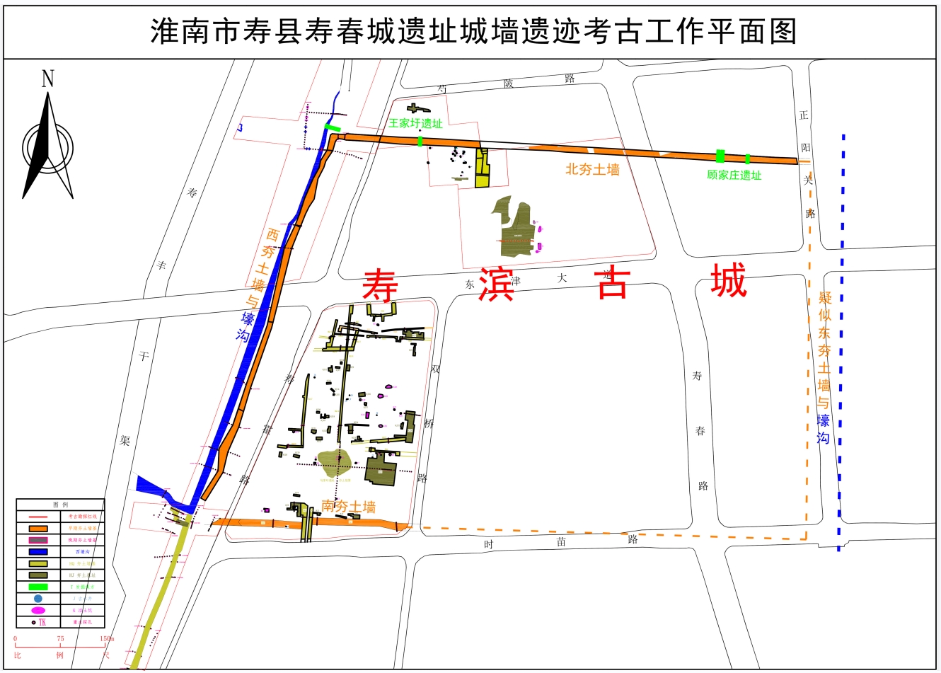 图2 寿滨古城考古勘探平面图.png