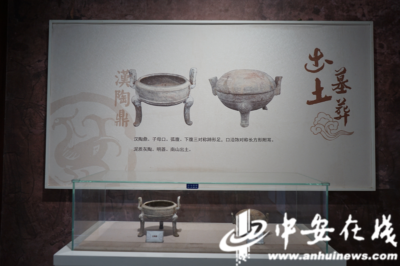 南山汉文化博物馆 (3).JPG