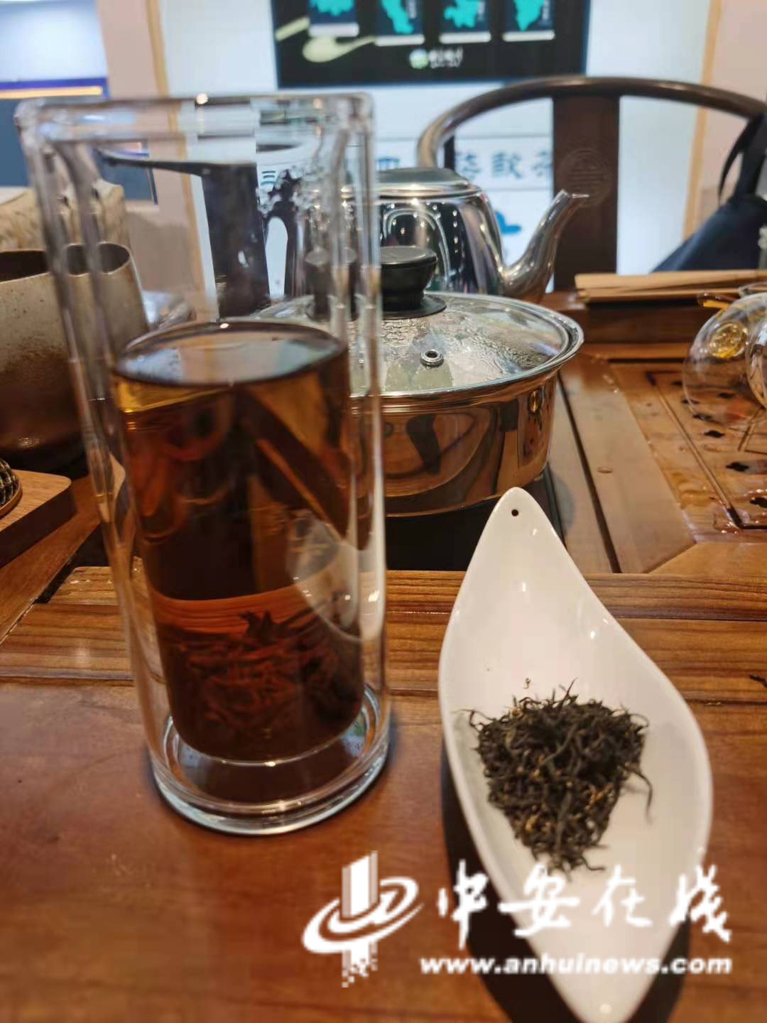 祁门红茶.png