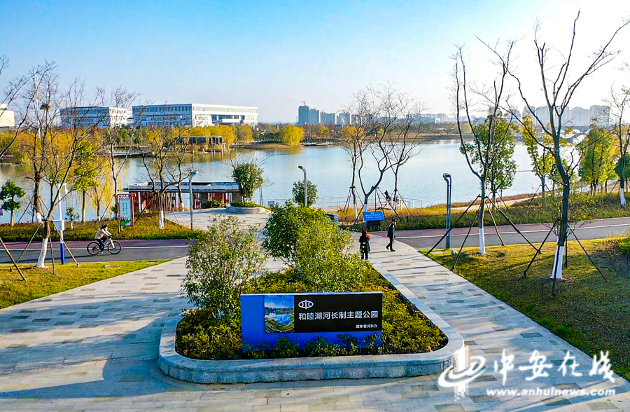 2021年12月14日，刚刚建成的安徽省肥东县定光河和睦湖“河长制”主题公园冬景如画.jpg