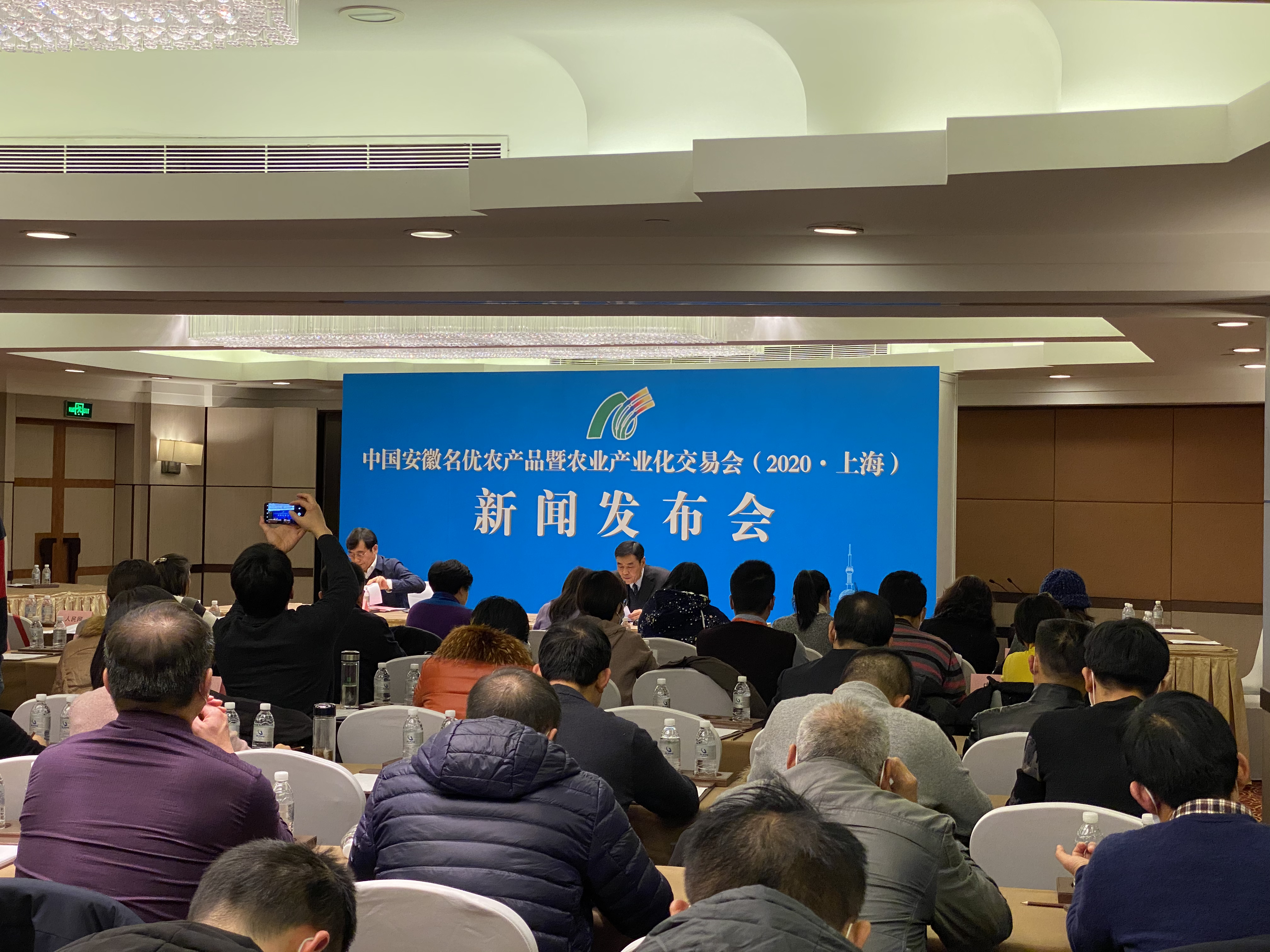 上海农交会在上海举行发布会.jpg