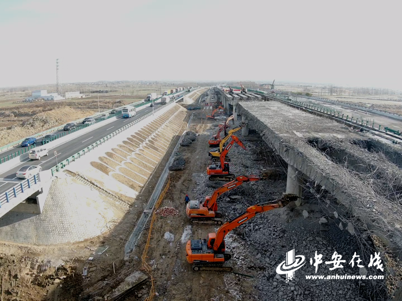 合肥至六安高速G40江淮运河大桥开始拆除.png