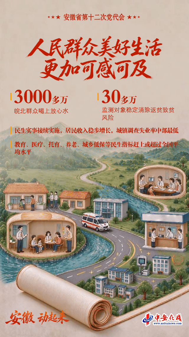 图片22.png