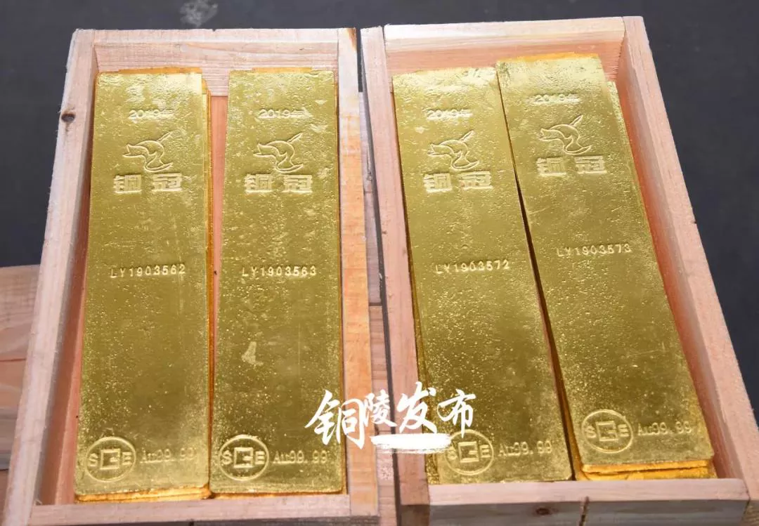铜陵2021年全年黄金产量达到18.768吨